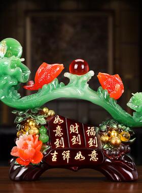 厂家直销树脂仿玉吉祥如意玉如意摆件创意中式客厅玄关家居摆件