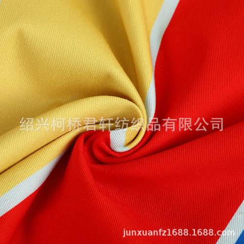 活性数码印花纱卡面料全棉斜纹印花布彩色条纹箱包布料桌布面料 - 图2