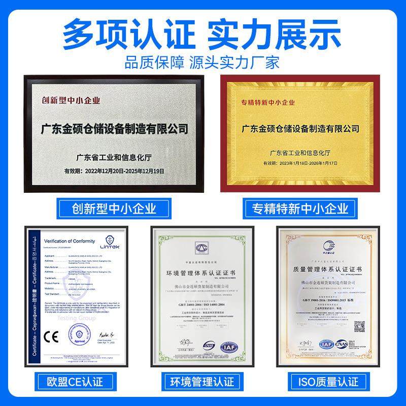 金硕300KG中型货架多层仓储衣服置物架服装展示架圆管仓库挂衣架,淘宝优惠券,粉丝福利购,淘宝优惠卷