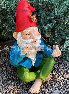 侏儒夜光花园精灵矮人装饰品抽烟打坐矮人竖中指庭院装修田园