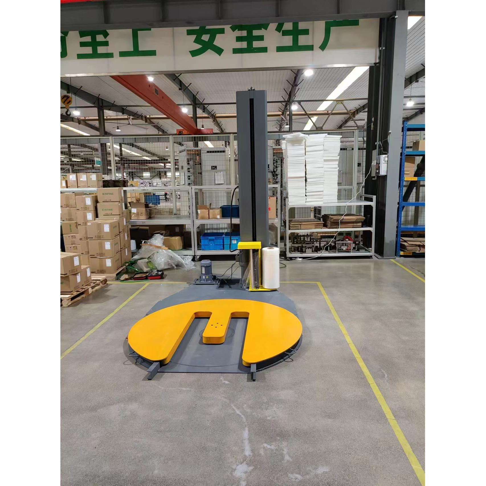 全自动缠绕机缠绕膜打包机绕膜机拉伸膜缠绕机薄膜包装机围膜机 - 图2