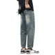 Tennisjeans Herren Sommerdünne Modemarke Loose Straight Ice Seide Neun-Punkte Casual Long Hosen 2025 Neu