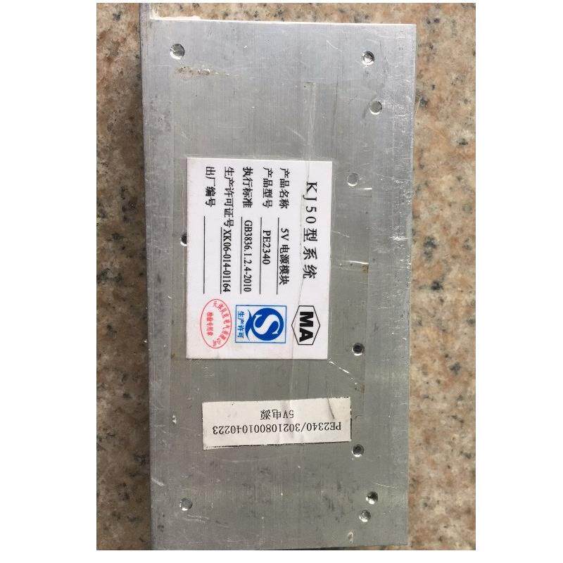 CKG3-630/7.2CKG3-7.2/630-65220V/380V全系列高压真空接触器 - 图2