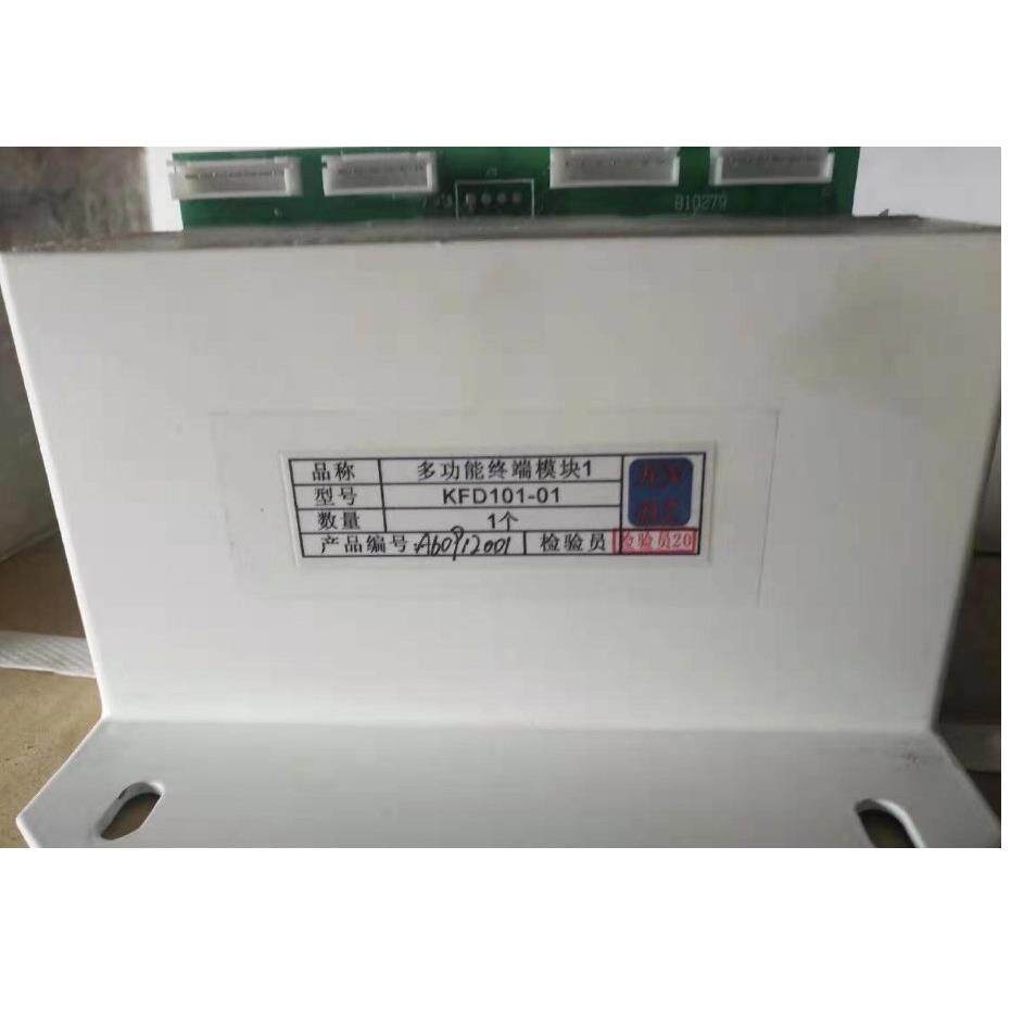 CKG3-630/7.2CKG3-7.2/630-65220V/380V全系列高压真空接触器 - 图0