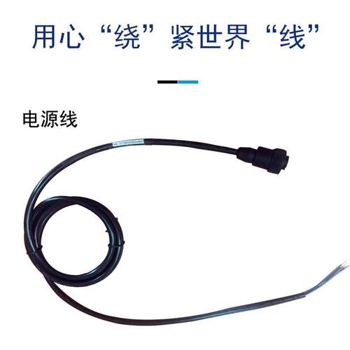 插头电源线绕圆圈自动绕线扎线机捆扎机电线卷线机全自动绕线机 - 图0