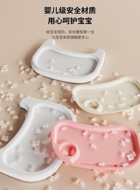 A10L宝宝餐椅婴儿吃饭可折叠椅子家用升降餐桌椅儿童成长椅便携式