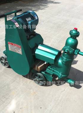 UB-3活塞式注浆泵坝基边坡小型灰浆高压灌浆机水泥砂浆注浆机