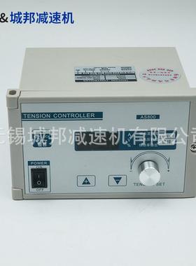 生供应磁粉制动器刹车器离合器现货销售欢迎电询