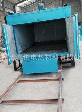 台车烘箱电动台车热风循环烘箱不锈钢恒温加热箱工业高温烘房烤箱