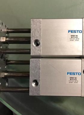 费斯托气缸ADNGF-12-30-P-A63缸径气动元件紧凑型机械现货包邮