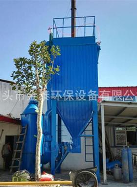 高温型脉冲布袋除尘器生物质锅炉2吨4吨烟气过滤除烟烘干炉除尘器