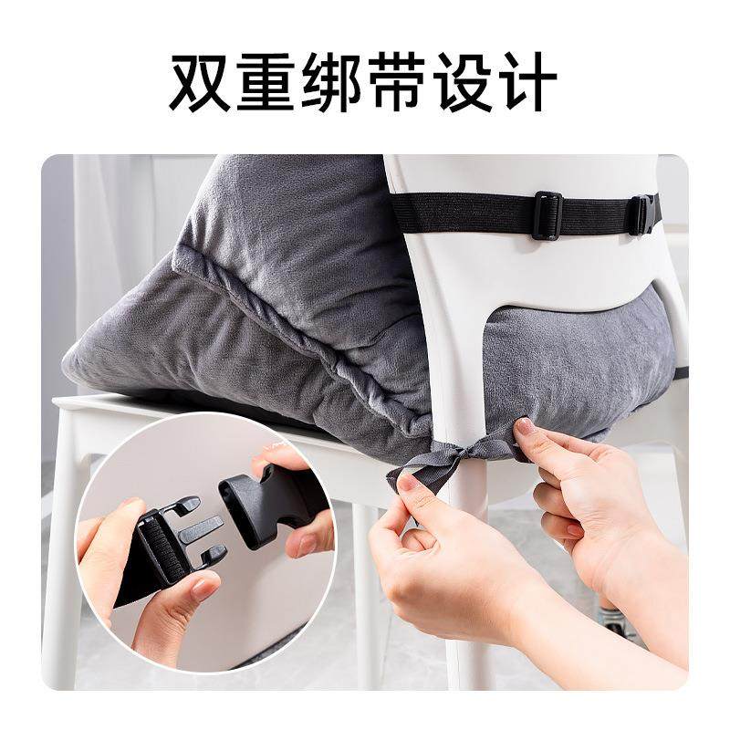 坐垫学生宿舍办公室靠背一体护腰防滑春夏软加厚毛绒椅子靠垫屁垫,淘宝优惠券,粉丝福利购,淘宝优惠卷