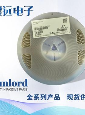 Sunlord顺络热敏电阻SDNT1005X104F4250FTF贴片电阻0402现货