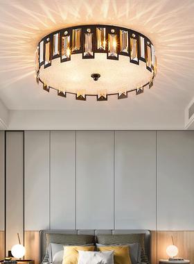 简约现代水晶吸顶灯家用温馨轻奢书房灯圆形北欧卧室房间吸顶灯