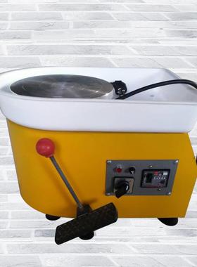 脚踏拉坯机儿童教学陶吧变速拉胚机陶艺拉坯机手控脚踏拉胚机