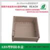 Waterproof box indoor and outdoor security monitoring power box outdoor junction box plastic terminal sealed switch box