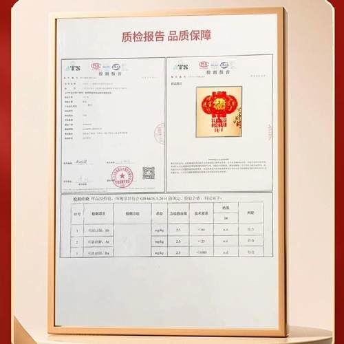 新年七彩led旋转走马灯一对阳台大门口灯笼吊灯春节装饰2025灯笼 - 图2