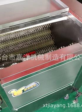 自销土豆去皮清洗机不锈钢红薯地瓜毛辊清洗机洋芋清洗机