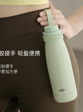 utillife迷你保温杯多功能可爱高颜值便携轻巧随行杯不锈钢350ml