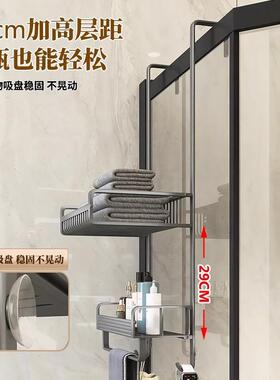 浴室置物架浴巾架毛巾架淋浴房挂篮悬挂式卫生间收纳架子挂架神器