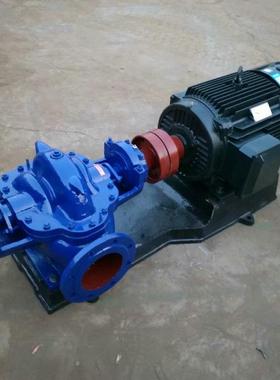 S/SH型双吸泵工厂大流量离心泵卧式双吸水泵蜗壳中开泵离心清水泵