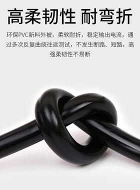 RVVP屏蔽线234芯*0.50.30.751.02.5平方屏蔽电缆信号控制线
