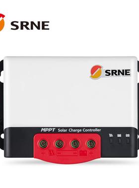 家用控制器24V12V现货40A50A离网小系统房车牧场太阳能