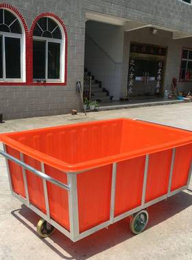 1500L养殖大水箱周转箱布草车内胆