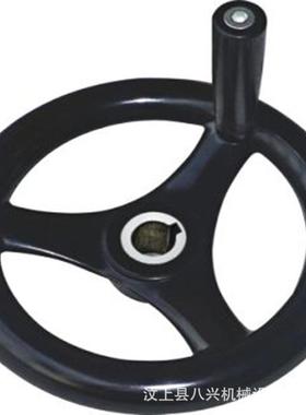 机床装饰手轮机床附件圆轮方铸铁镀鉻机械重型实心