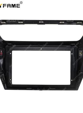 百变套框适用于14-18标致301爱丽舍PEUGEOT301面板面框线