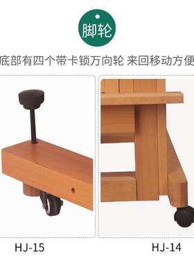 德国榉木单双摇杆画架双摇杆可升降前倾落地实木质实木成人画架