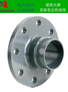 不锈钢铸铁法兰接头工厂直发铝合金压缩空气惰性气体真空管道