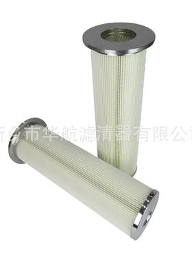 除尘滤筒185*500仓顶除尘器滤筒清扫车集尘箱滤芯真空上料机滤芯