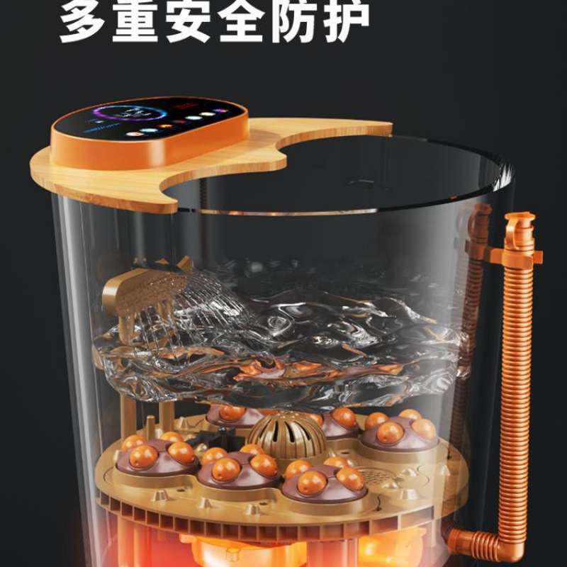 木桶泡脚桶恒温加热电动全自动按摩洗脚盆足浴桶家用过小腿养生 - 图0