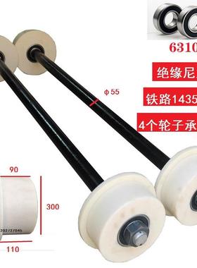 1435地铁中铁单边火车轨道轮钢轨轮滑轮槽轮T型轮平移车轮