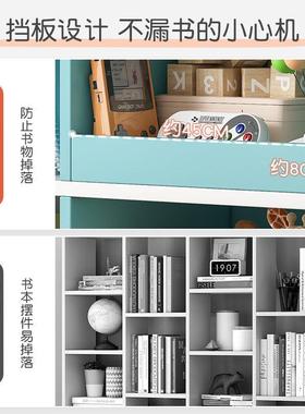 书架落地置物架客厅学生儿童房书本阅读架家用储物玩具收纳矮书柜