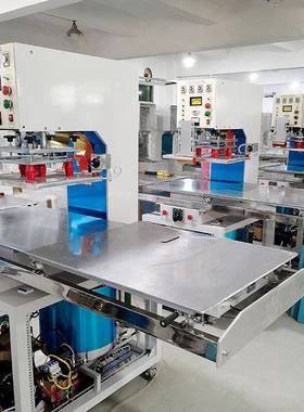 单头滑台式高周波吸塑包装机海绵背垫热压机左右滑台高频热合机