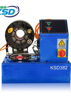 48mm建筑工地脚手架钢管电缆线扣压机电热管压管机