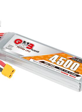 GNB高能4500mAh3S11.4V70CHV遥控攀爬车模型船模RC锂离子电池