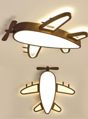 新中式吸顶灯卡通创意个性儿童男女卧室房间飞机灯家用温馨LED灯