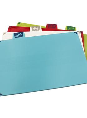 厨房工具创意4色分类塑料菜板套装PP塑料切菜板家用塑料砧板