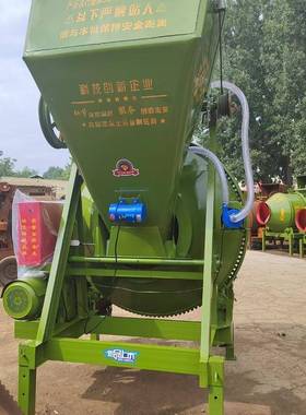 厂供自动爬坡翻斗式滚筒搅拌机JZC500型双电机颗粒混合物搅拌机