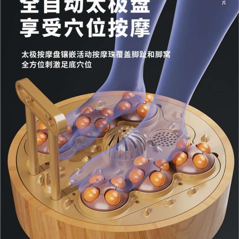 木桶泡脚桶恒温加热电动全自动按摩洗脚盆足浴桶家用过小腿养生 - 图1