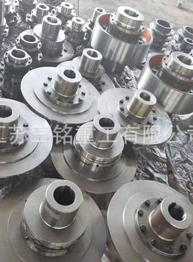 WGP型带制动盘鼓型齿式联轴器、鼓型齿联轴器、齿式联轴器