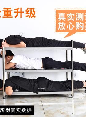 不锈钢厨房置物架落地3多层放锅架子4微波炉收纳架储物架家用货架