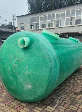 玻璃钢化粪池市政用玻璃钢化粪池地埋式小型家用沼气沉淀化粪池