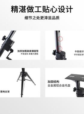 专业手摇升降音箱支架金属落地式音箱架三脚音响机架舞台婚庆架子