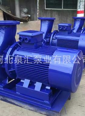 优质管道泵ISW80-315卧式直联管道泵单级单吸清水离心泵