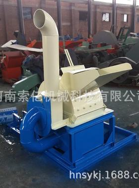 建筑模版木材粉碎机废旧家具边角料锯末粉碎机木材树枝打粉机