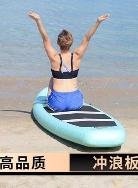现货SUP充气冲浪板水上站立式竞速成人划水桨3.2米滑水板